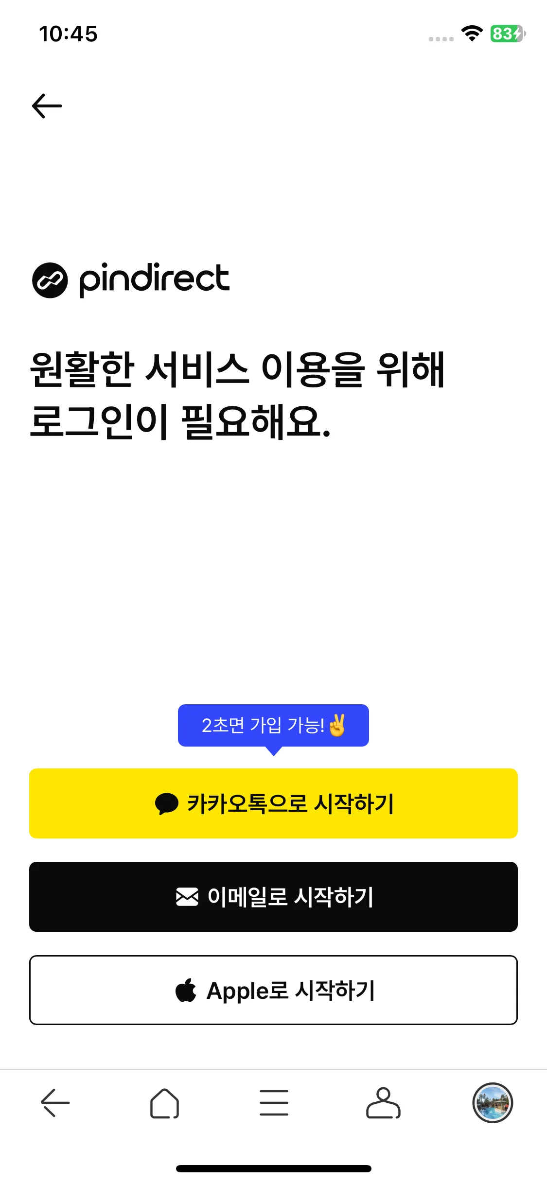 Test Image 10